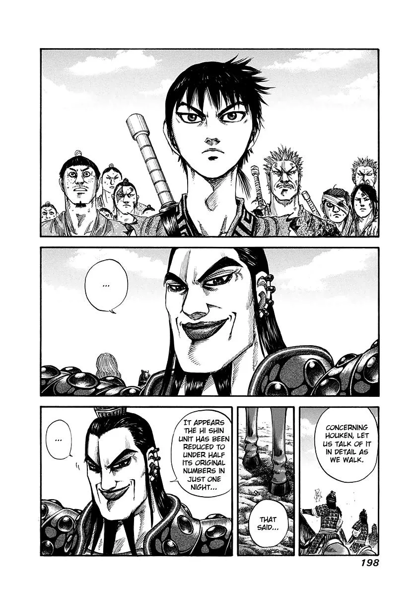 Kingdom Chapter 151 – Page 2
