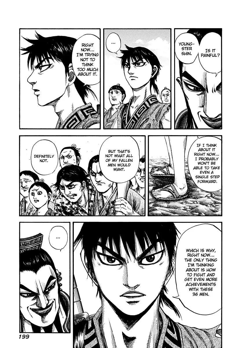 Kingdom Chapter 151 – Page 3