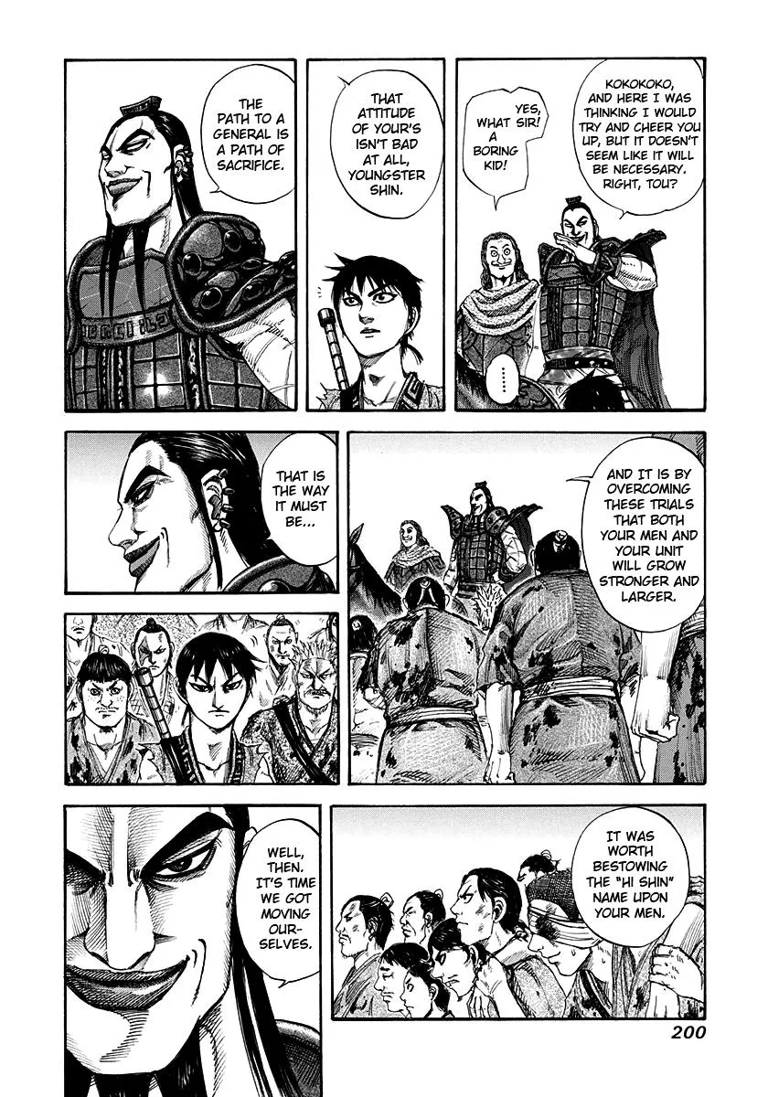 Kingdom Chapter 151 – Page 4