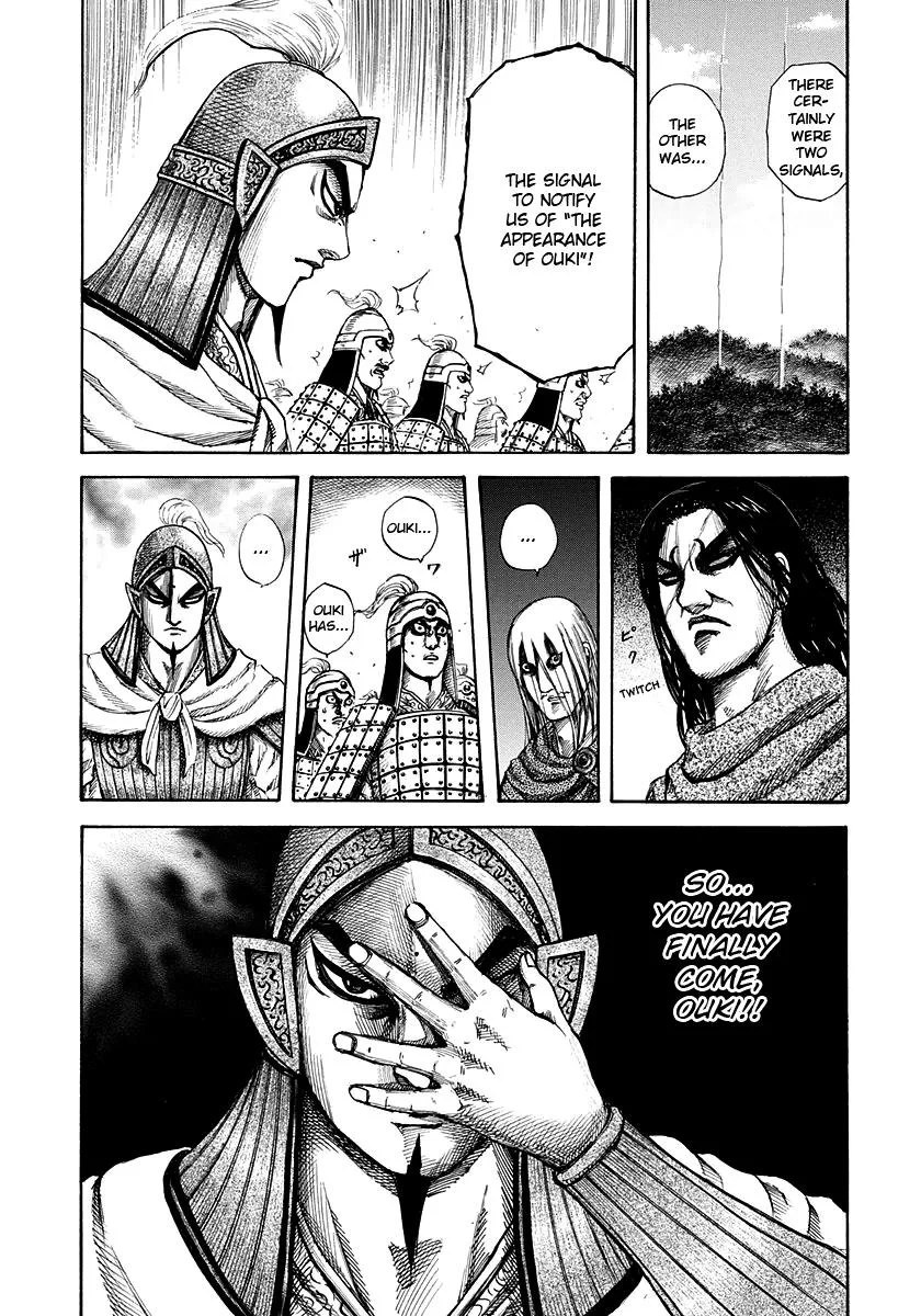 Kingdom Chapter 151 – Page 8