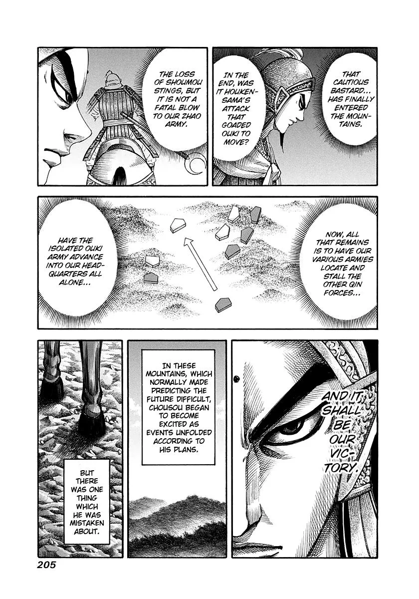 Kingdom Chapter 151 – Page 9