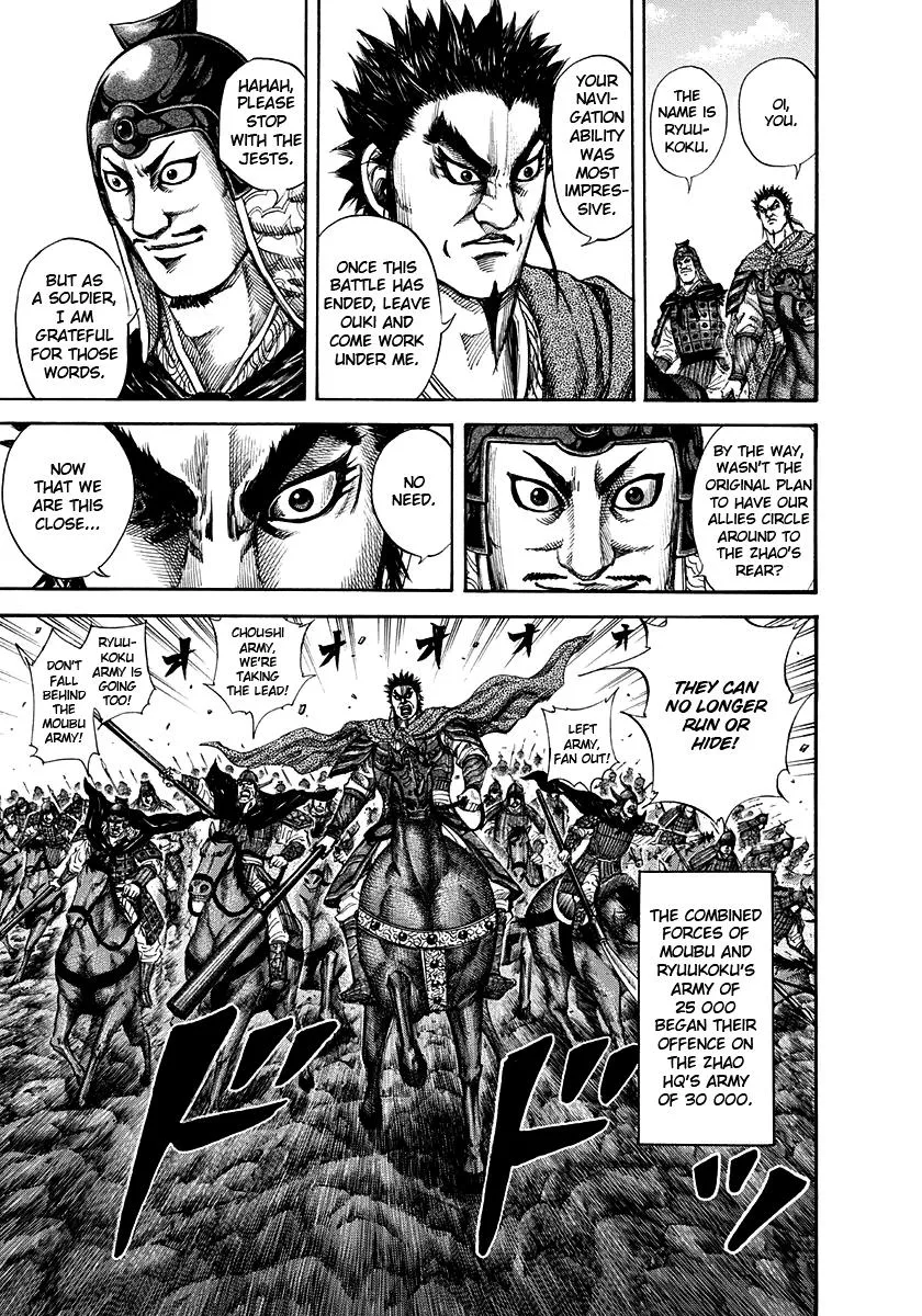 Kingdom Chapter 151 – Page 11