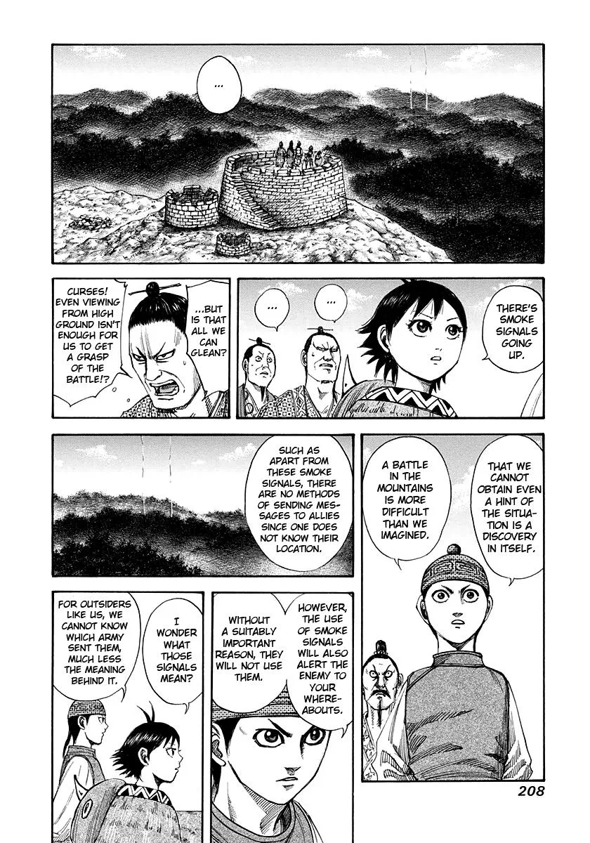 Kingdom Chapter 151 – Page 12