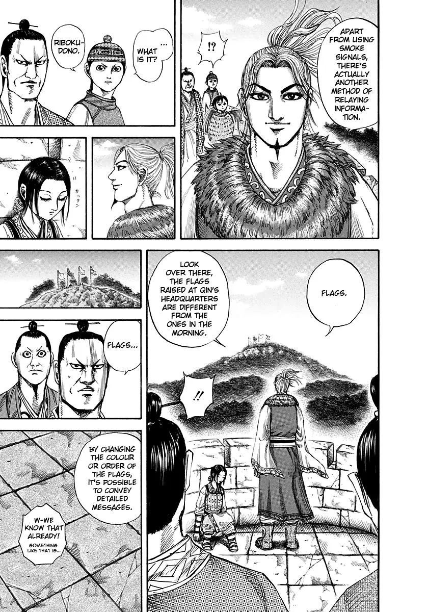Kingdom Chapter 151 – Page 13