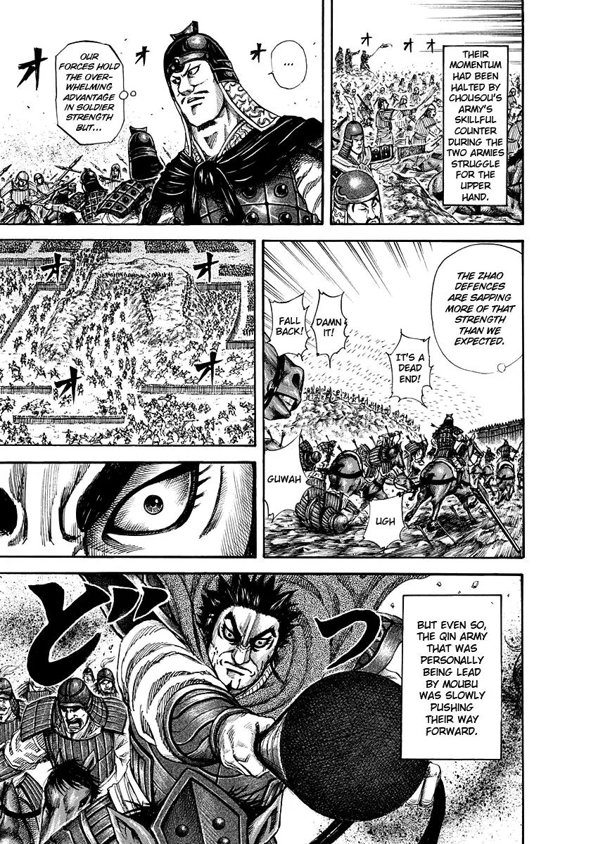 Kingdom Chapter 151 – Page 15