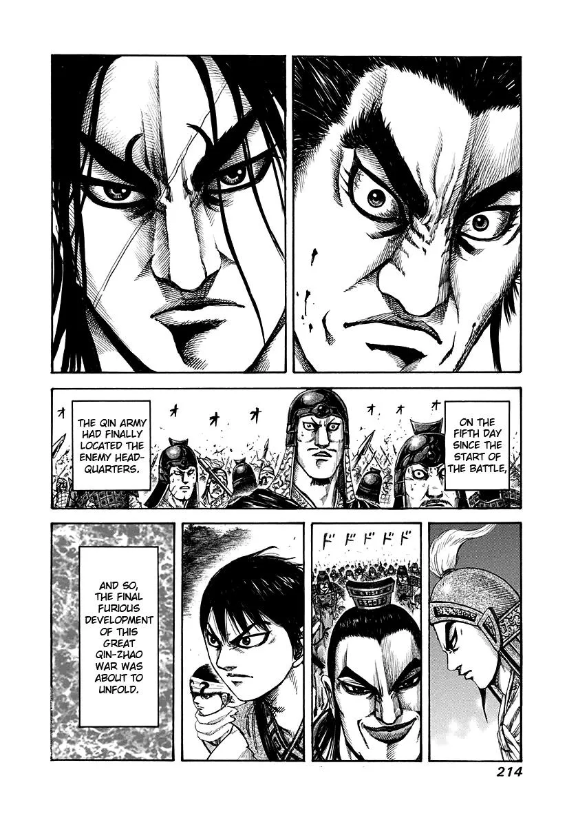 Kingdom Chapter 151 – Page 18