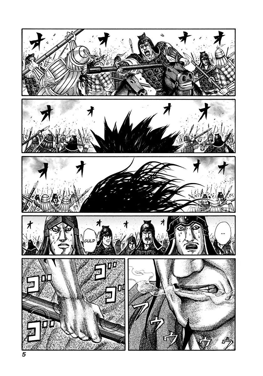 Kingdom Chapter 152 – Page 5