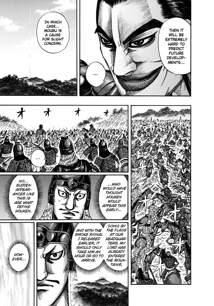 Kingdom Chapter 152 – Page 8