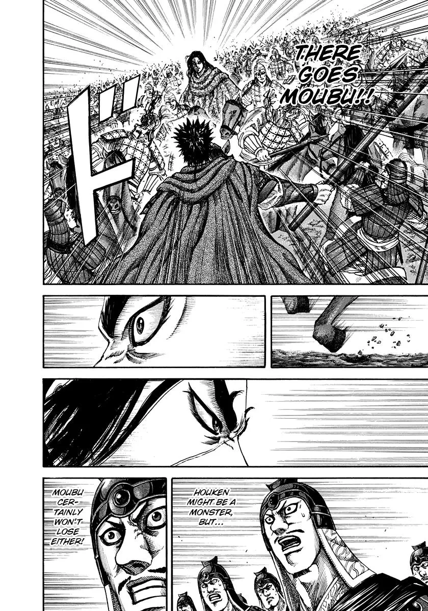 Kingdom Chapter 152 – Page 11