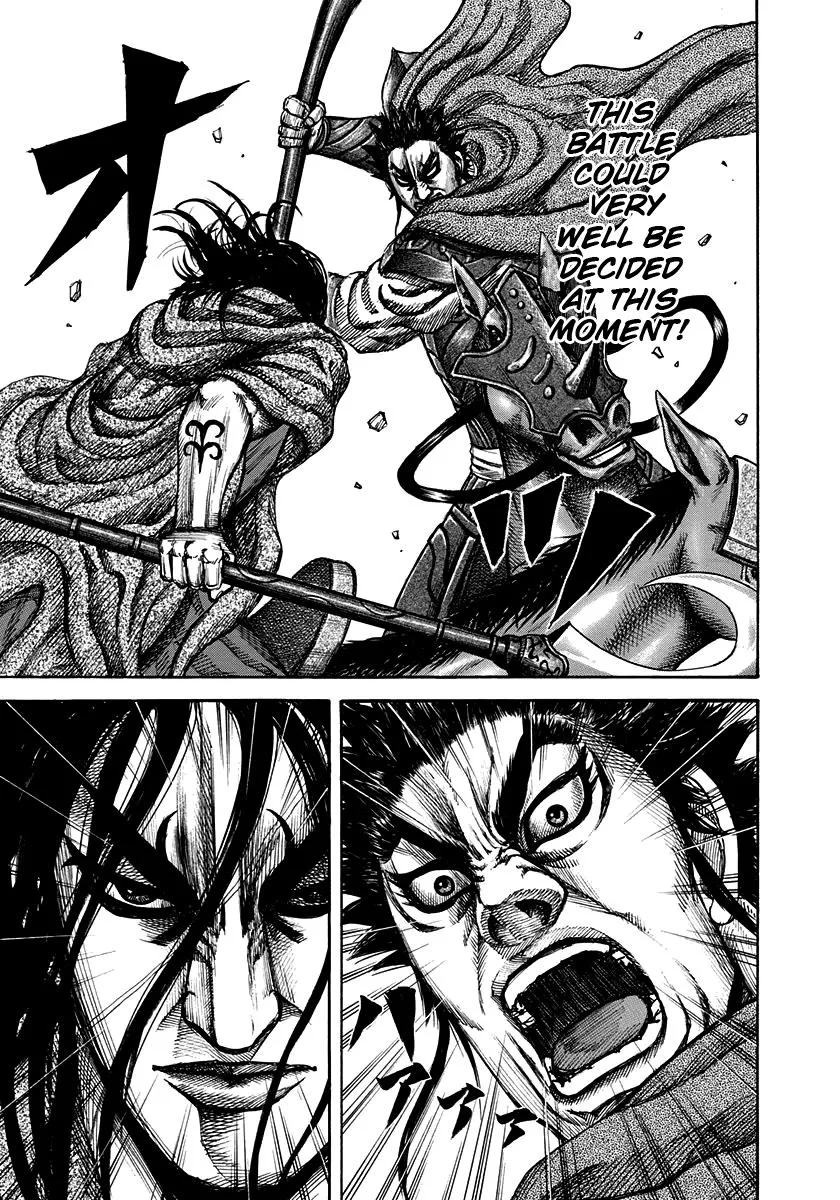 Kingdom Chapter 152 – Page 12