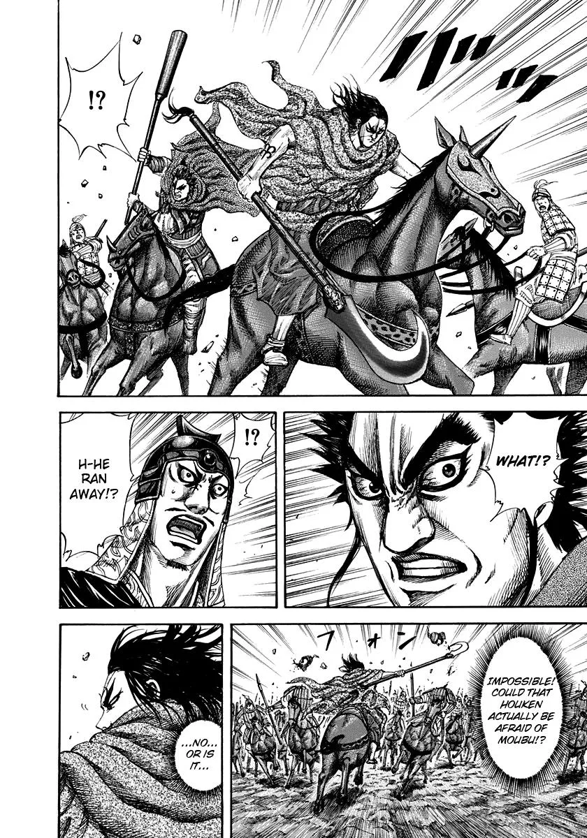 Kingdom Chapter 152 – Page 13
