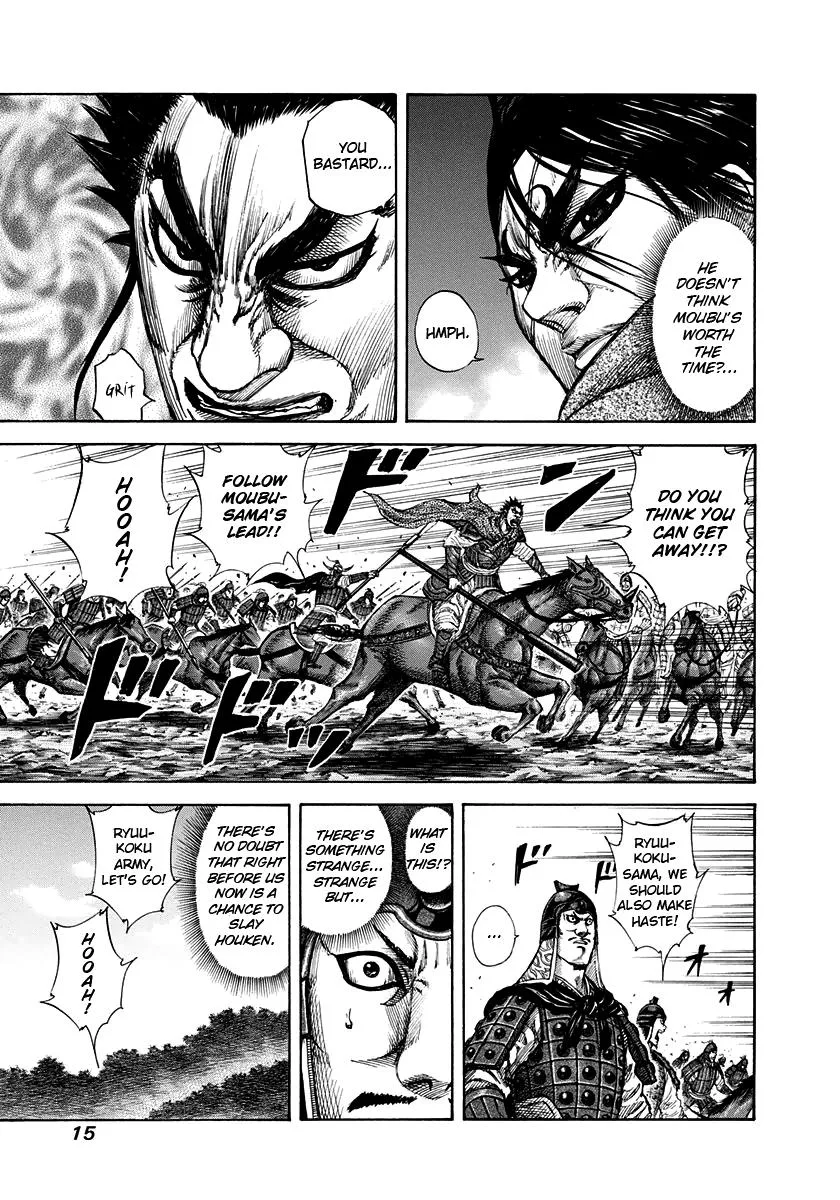 Kingdom Chapter 152 – Page 14