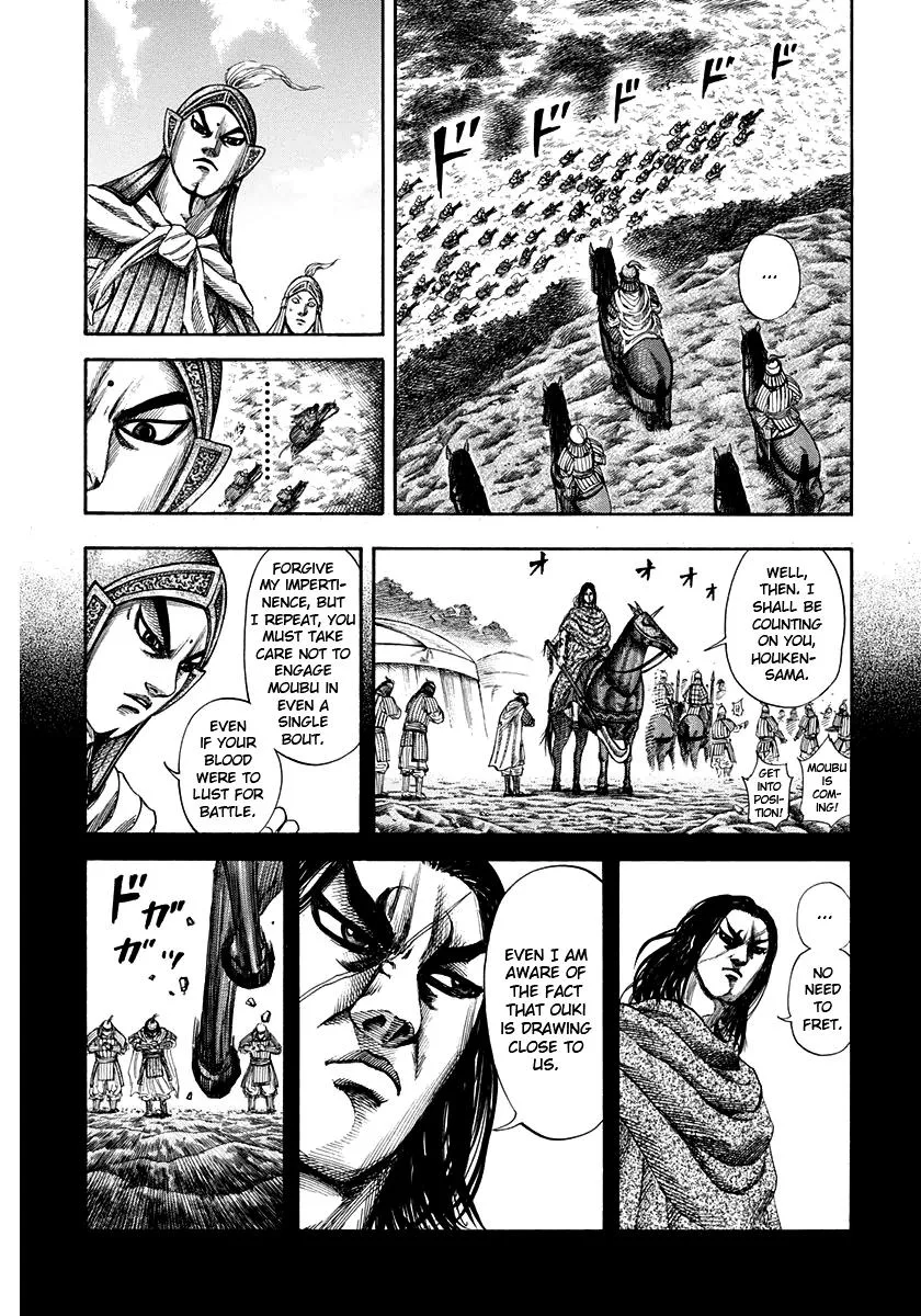 Kingdom Chapter 152 – Page 15