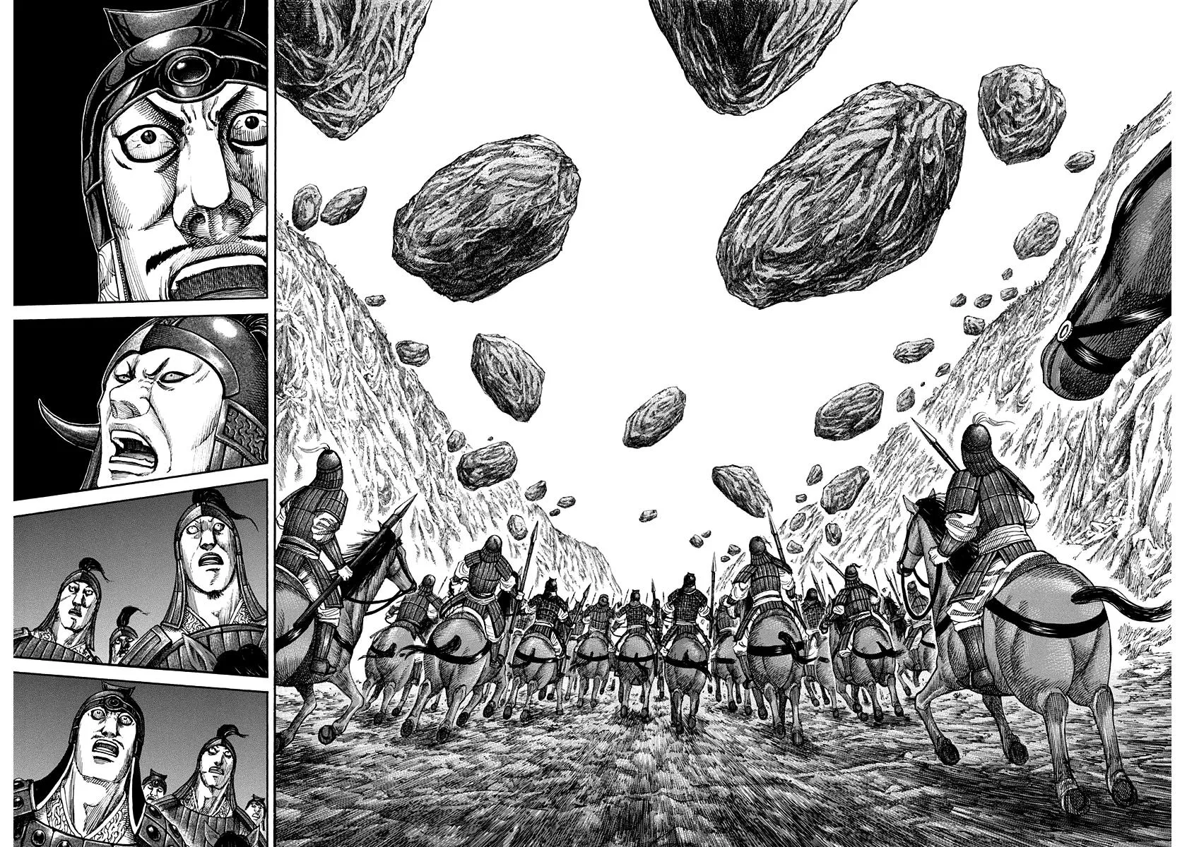 Kingdom Chapter 152 – Page 19