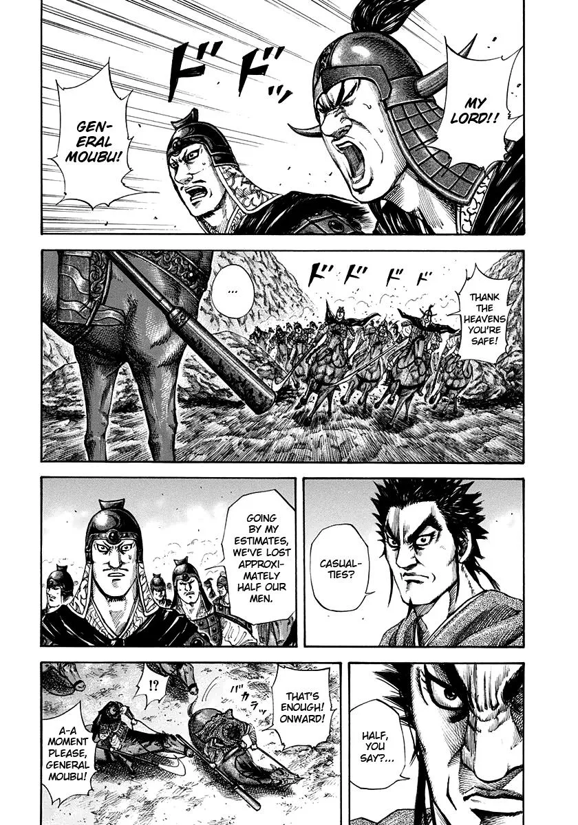 Kingdom Chapter 153 – Page 3