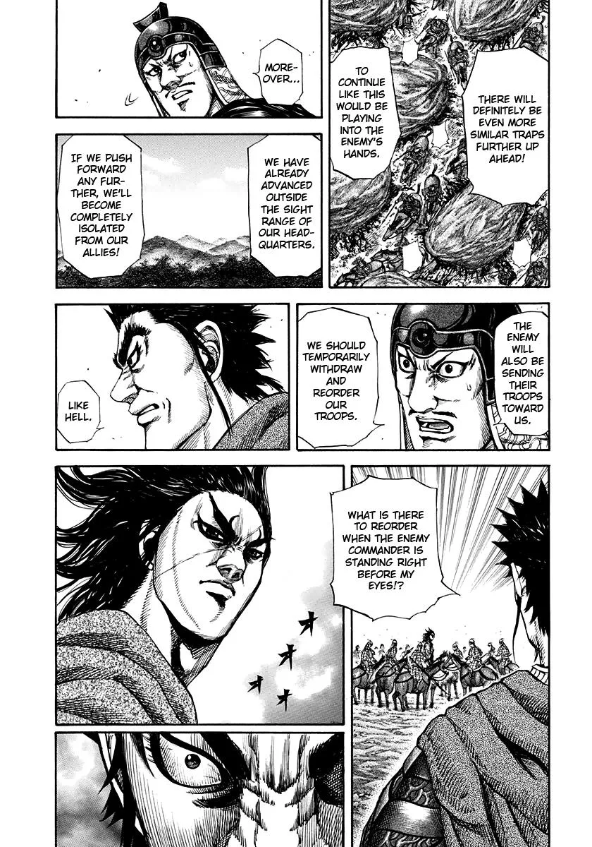 Kingdom Chapter 153 – Page 4