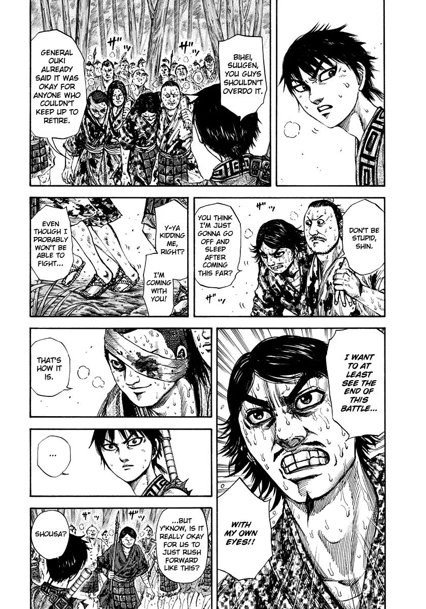 Kingdom Chapter 153 – Page 7