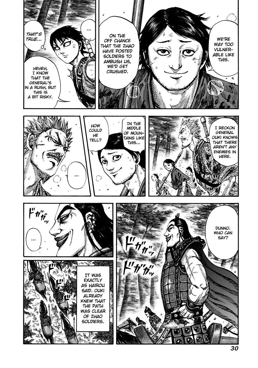 Kingdom Chapter 153 – Page 8