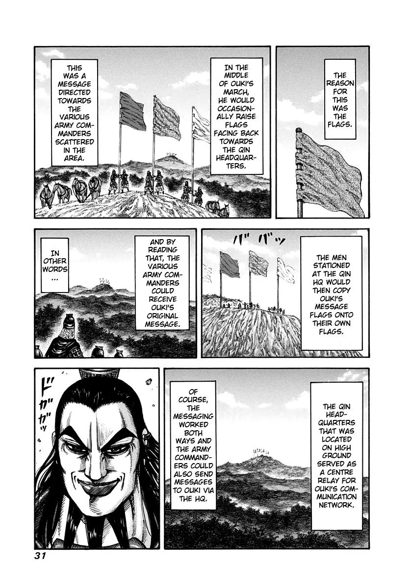 Kingdom Chapter 153 – Page 9