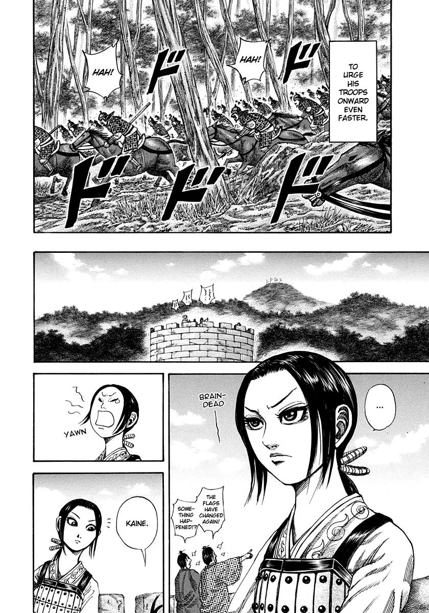 Kingdom Chapter 153 – Page 11
