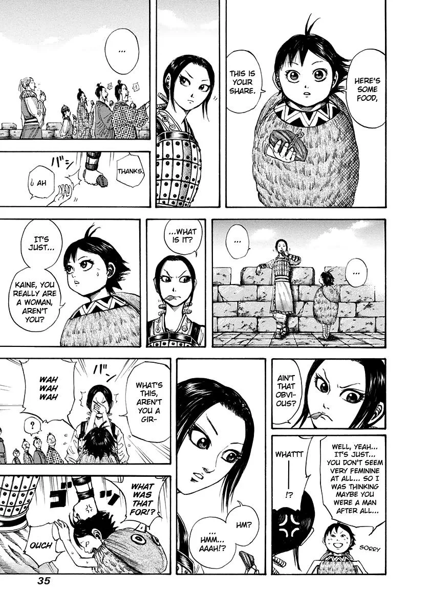 Kingdom Chapter 153 – Page 12