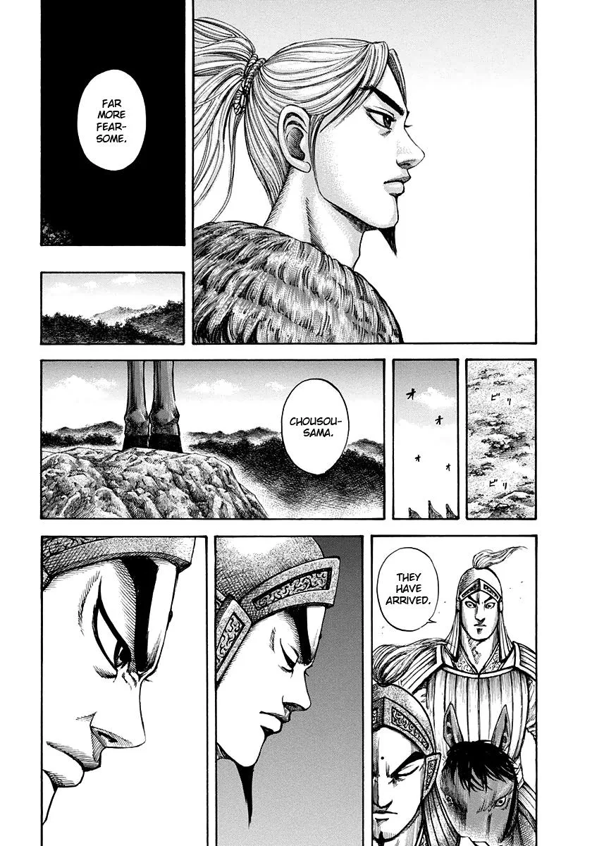 Kingdom Chapter 153 – Page 14