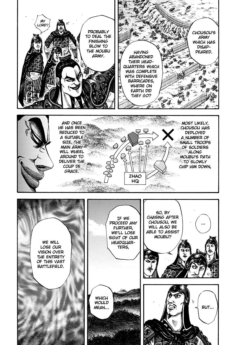 Kingdom Chapter 154 – Page 4