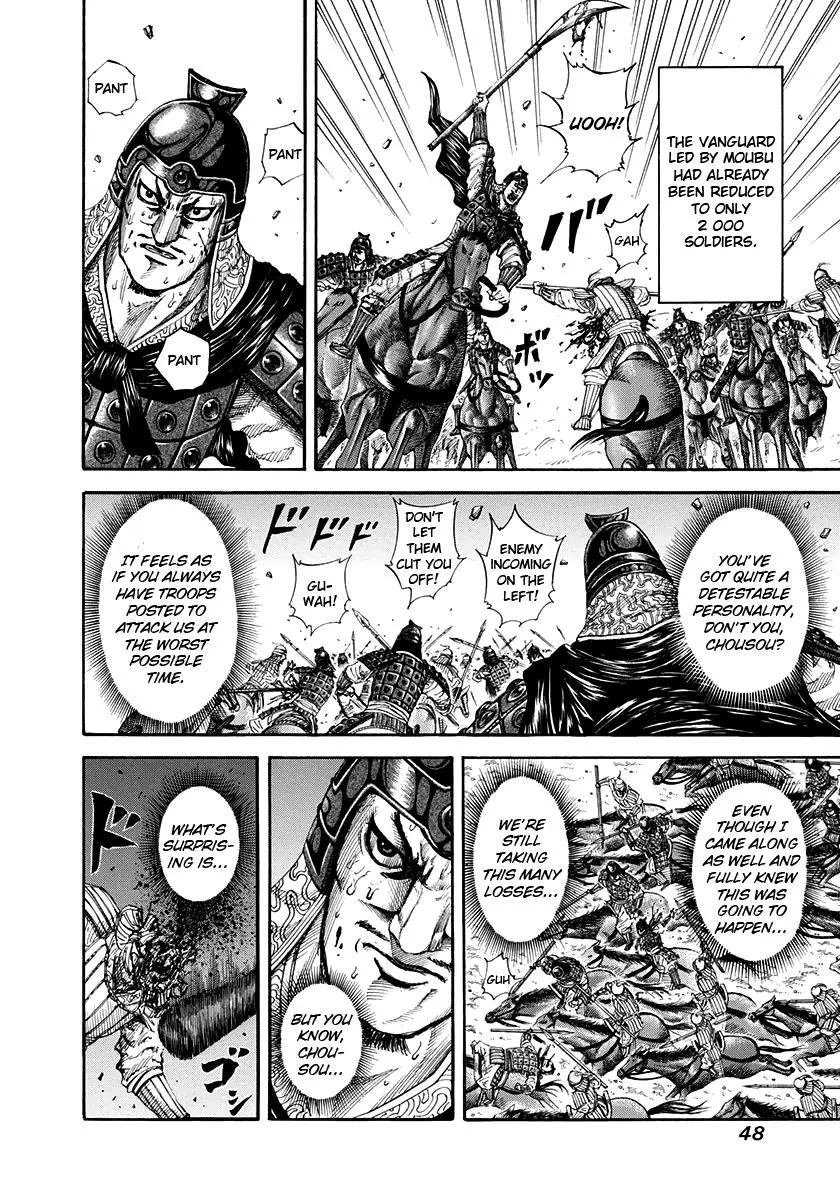 Kingdom Chapter 154 – Page 7
