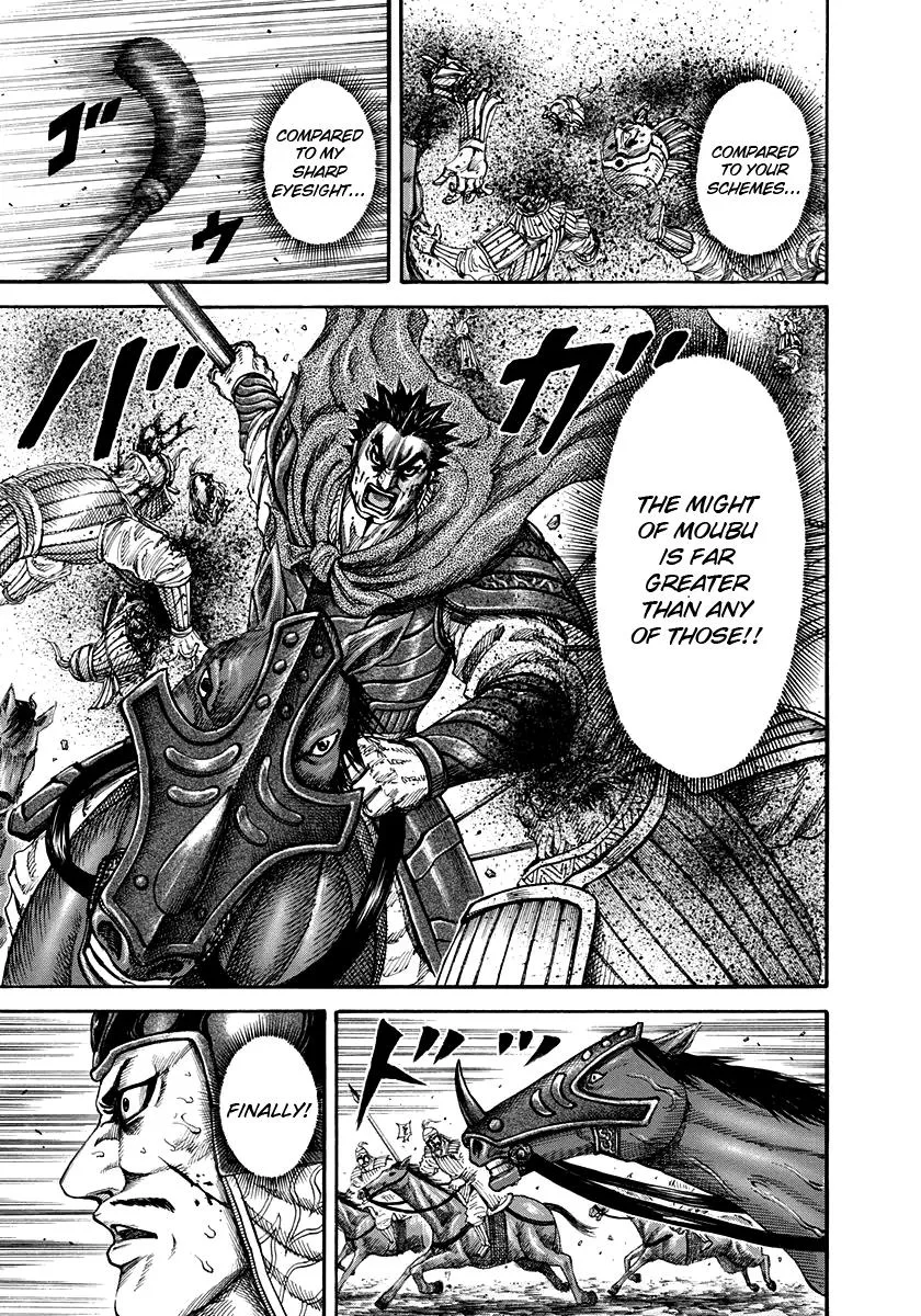 Kingdom Chapter 154 – Page 8