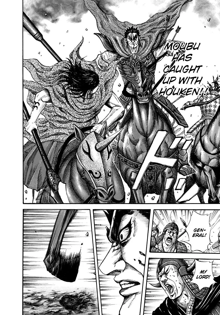 Kingdom Chapter 154 – Page 9