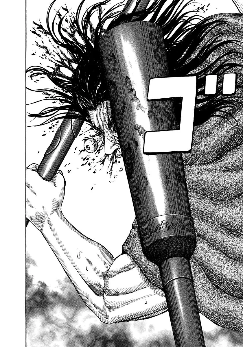 Kingdom Chapter 154 – Page 11