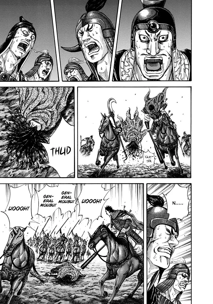 Kingdom Chapter 154 – Page 12