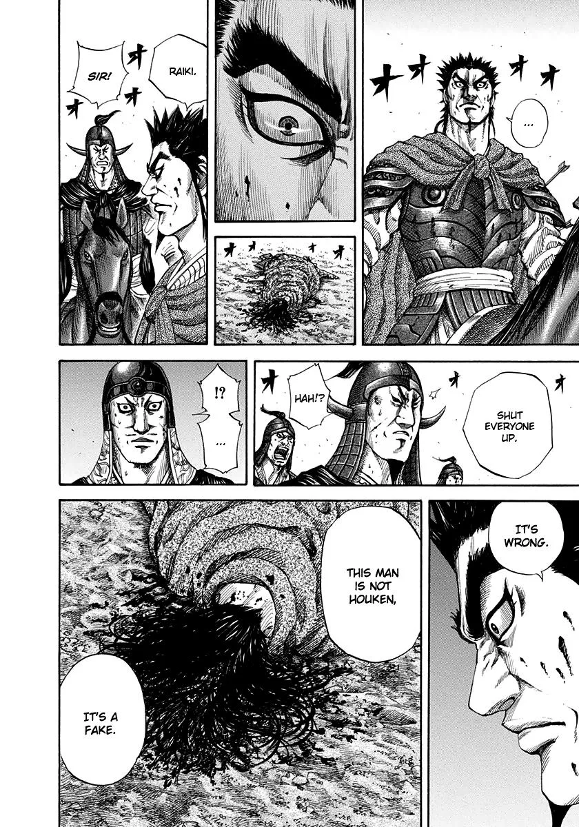Kingdom Chapter 154 – Page 13