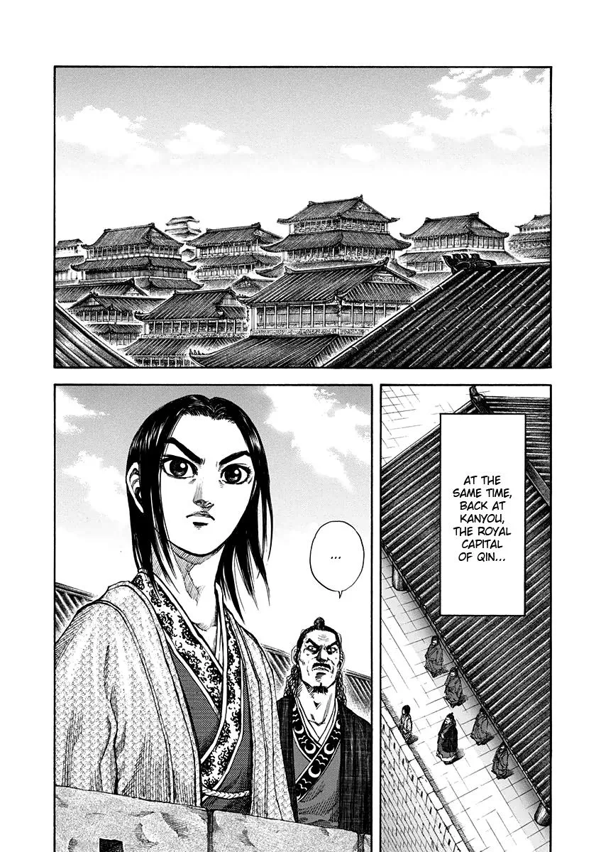 Kingdom Chapter 154 – Page 15