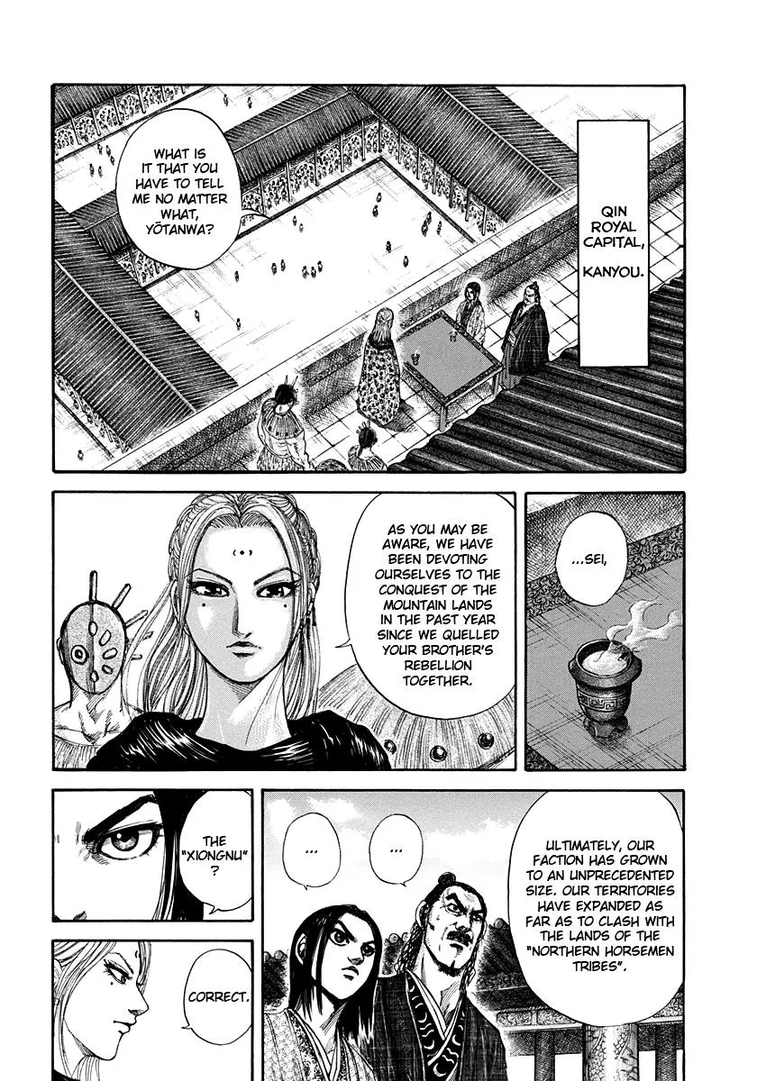 Kingdom Chapter 155 – Page 9