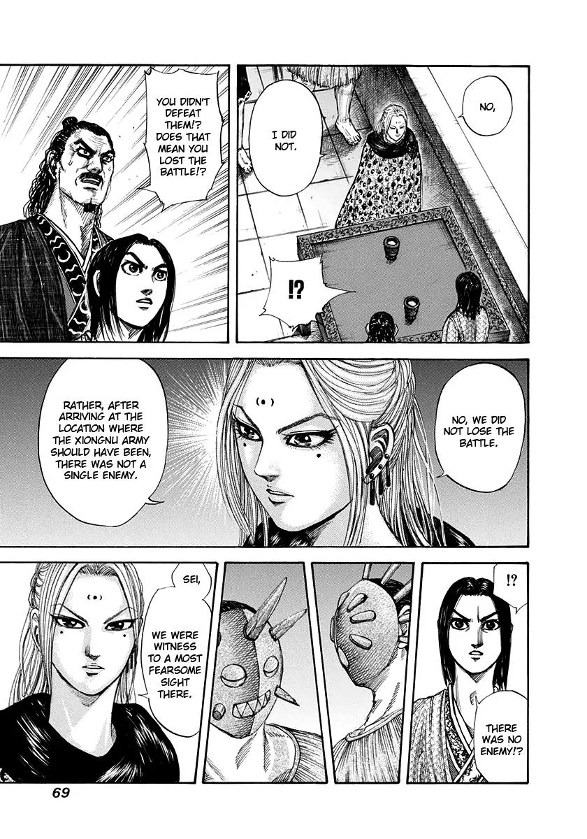Kingdom Chapter 155 – Page 11