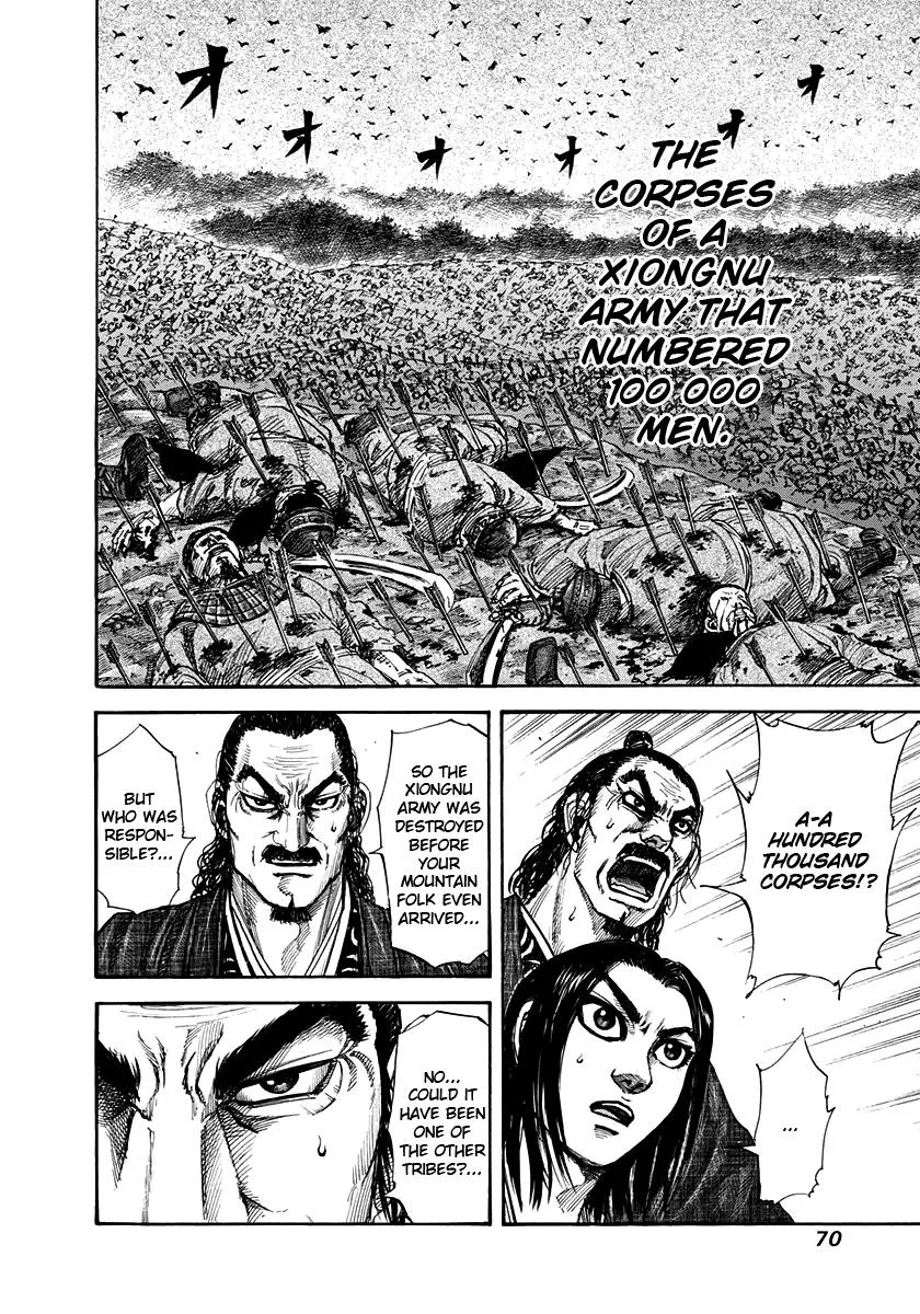 Kingdom Chapter 155 – Page 12