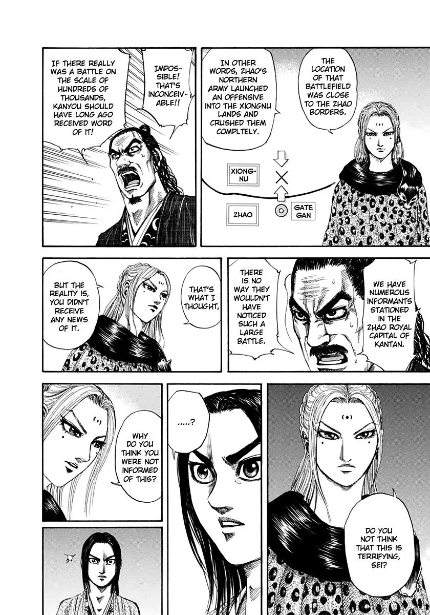 Kingdom Chapter 155 – Page 14