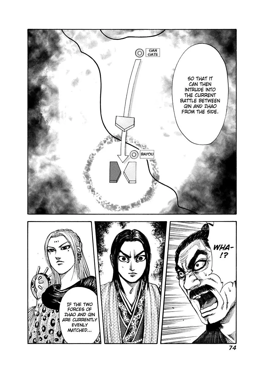 Kingdom Chapter 155 – Page 16