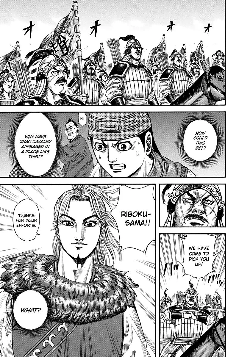 Kingdom Chapter 156 – Page 3