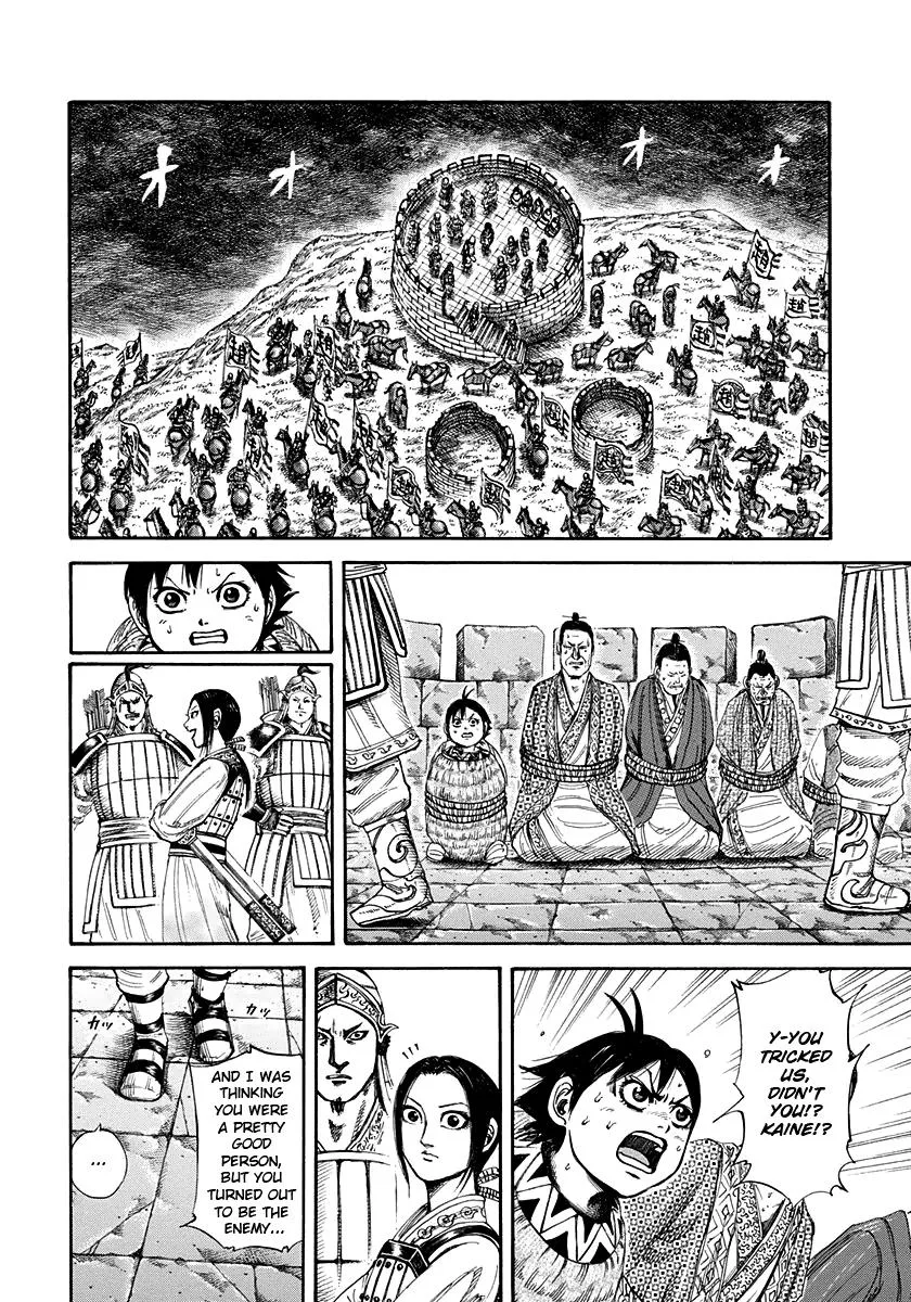 Kingdom Chapter 156 – Page 4