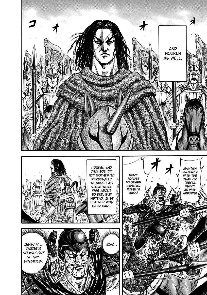 Kingdom Chapter 156 – Page 10