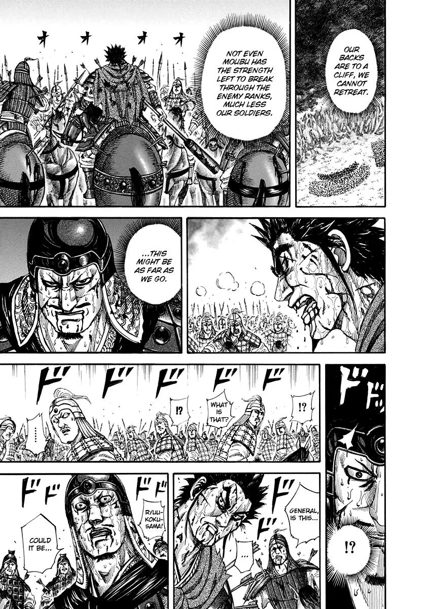 Kingdom Chapter 156 – Page 11