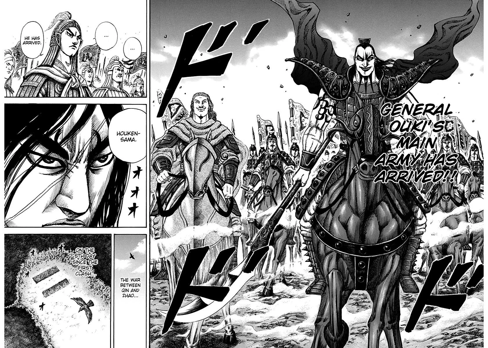 Kingdom Chapter 156 – Page 12