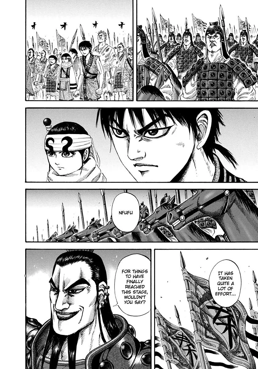 Kingdom Chapter 156 – Page 14