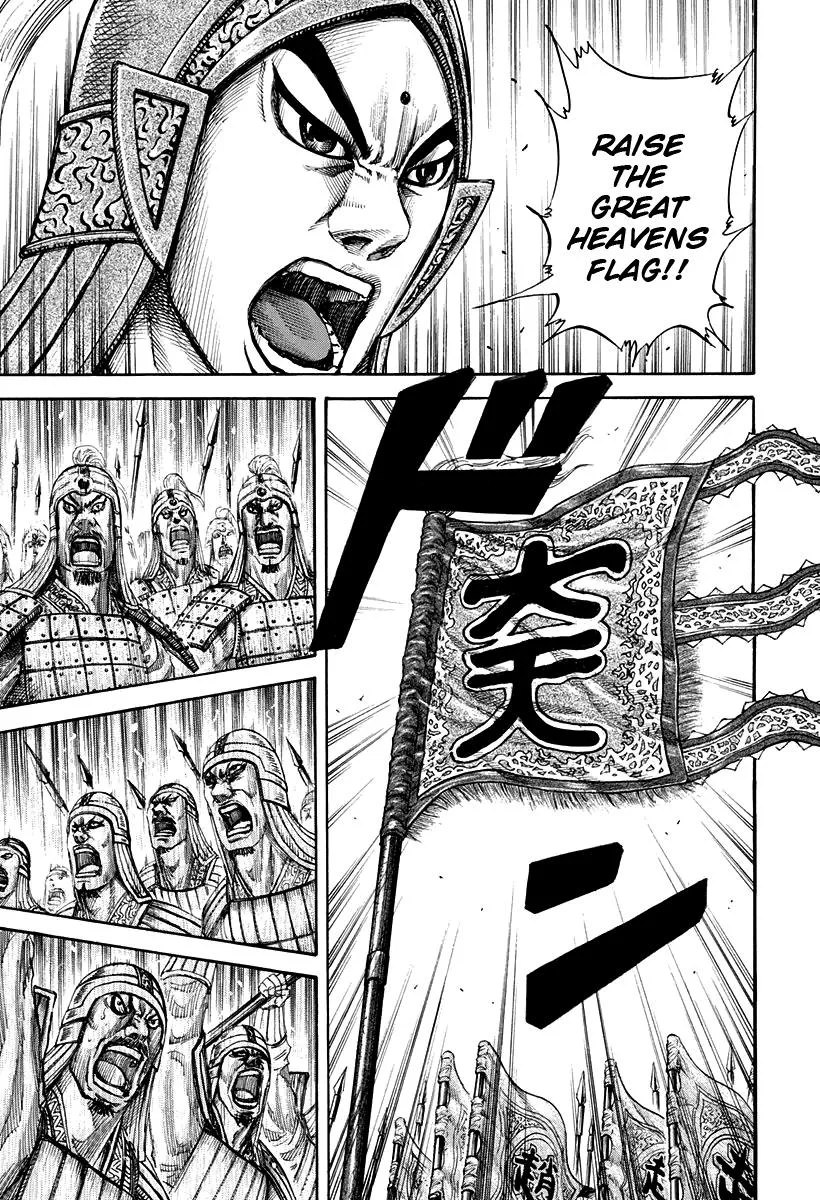 Kingdom Chapter 157 – Page 3
