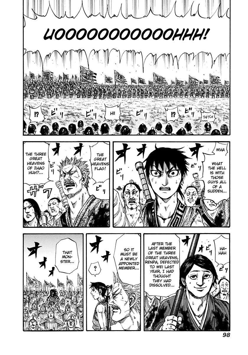 Kingdom Chapter 157 – Page 4