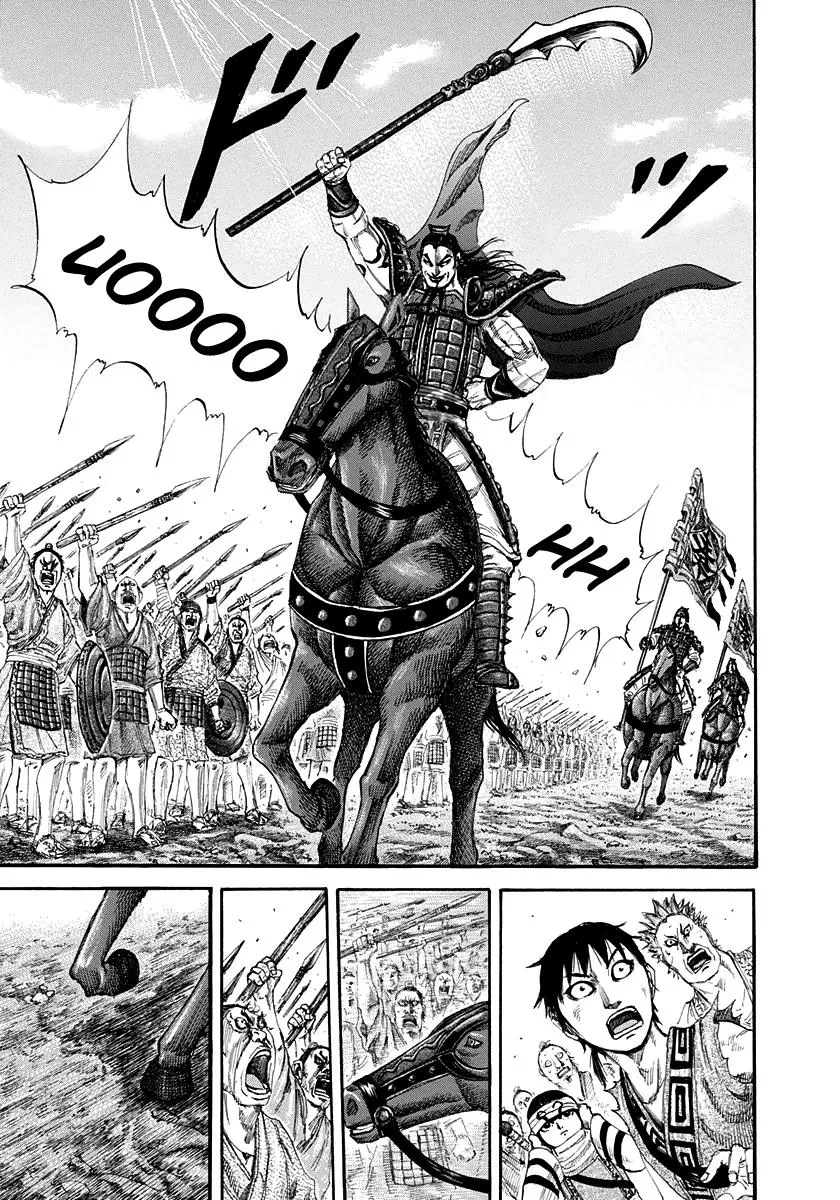 Kingdom Chapter 157 – Page 7