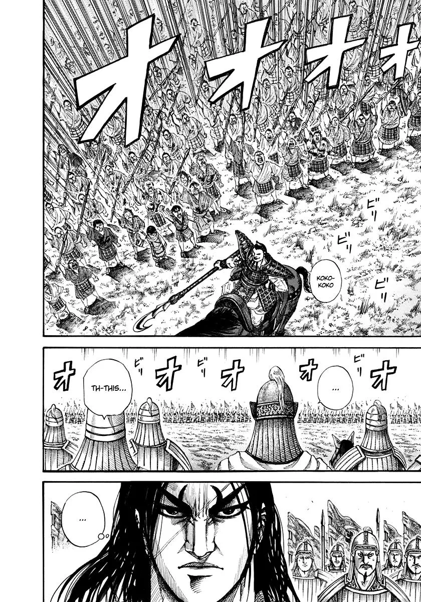Kingdom Chapter 157 – Page 9