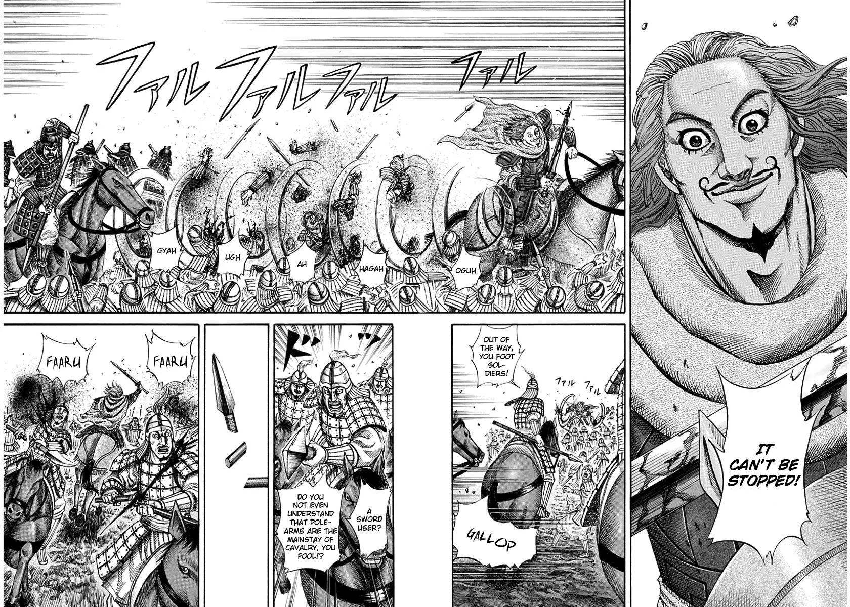 Kingdom Chapter 158 – Page 3